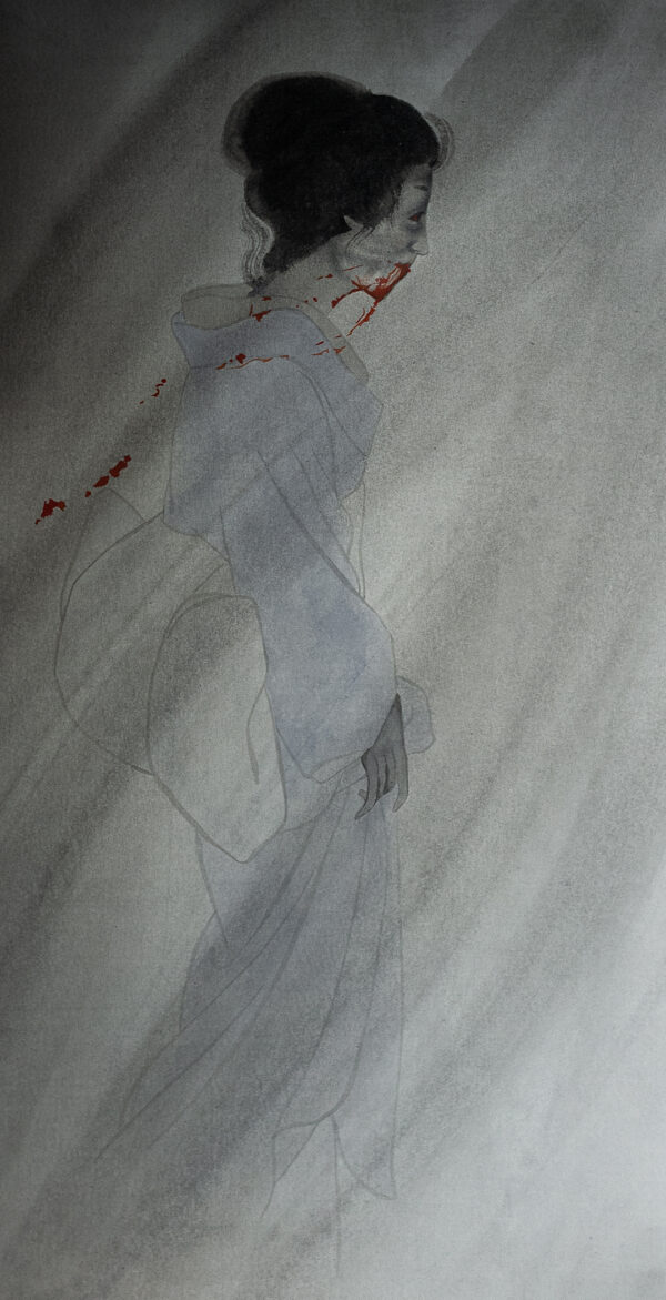 Sakki (bloodlust)