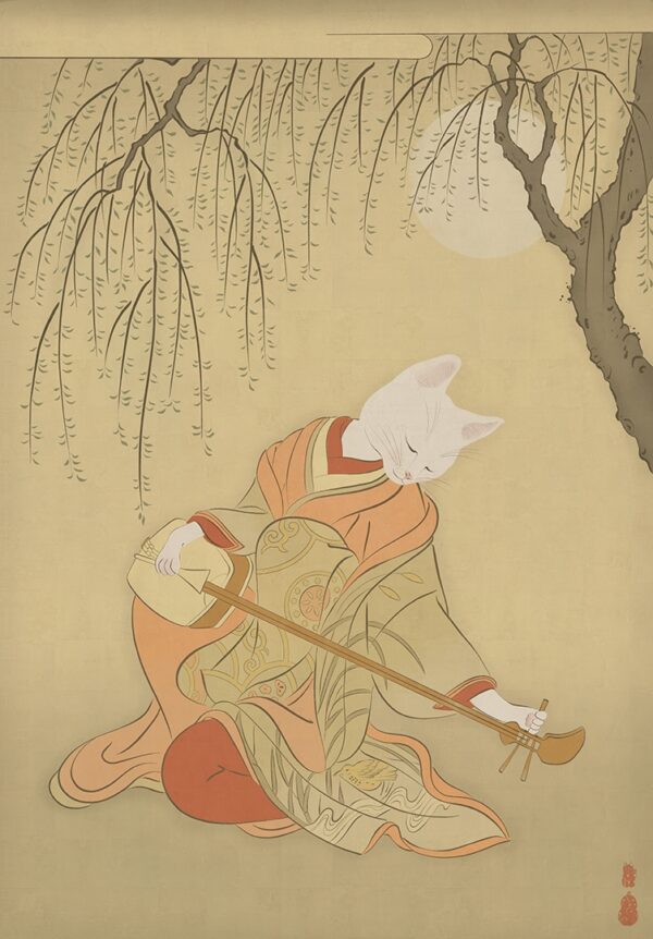 Shamisen Cat