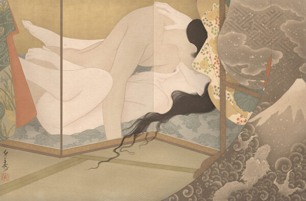 32. Shouryuu (rising dragon)