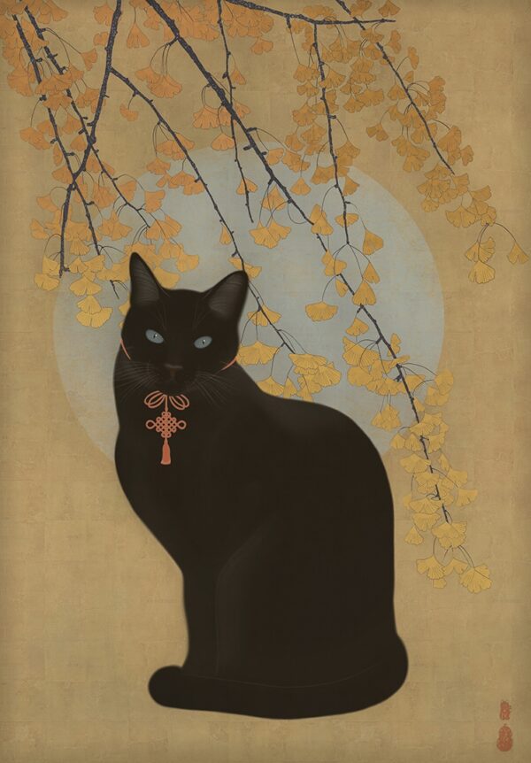 Blue Moon