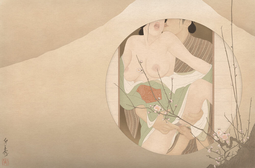 33. Umemi (viewing plum blossoms)
