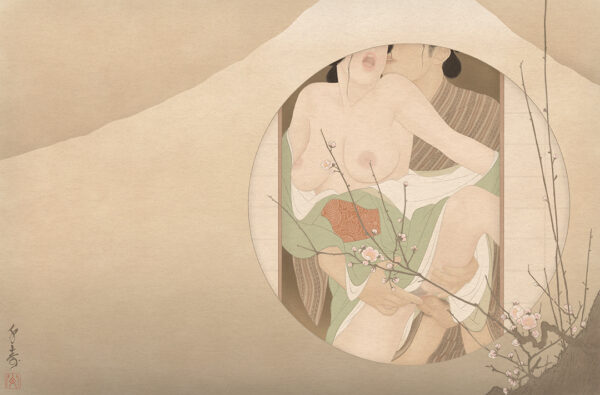 33. Umemi (viewing plum blossoms)