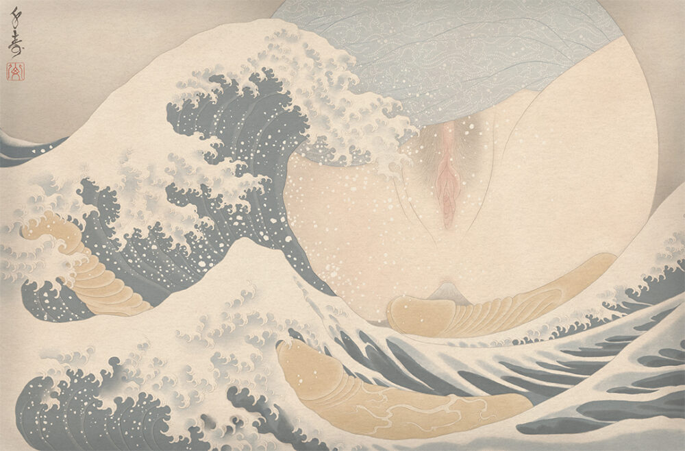 An homage to Hokusai and his classic image of the Great Wave Off Kanagawa from the 36 views of Mount Fuji ukiyo-e series. The painting features Edo period Japanese dildos floating in the water beneath a tsunami like wave. In the background is a circular cartouche depicting the vagina, or pussy, of a young beautiful female. By Swedish artist Senju in the Shunga school.