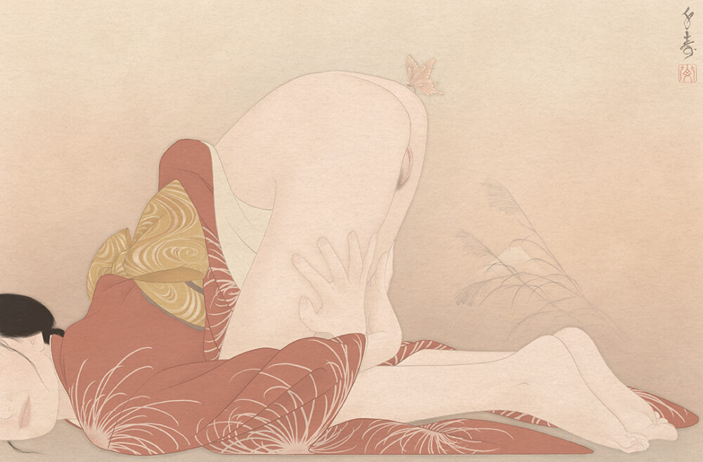 23. Chou no Yume (the butterfly's dream)