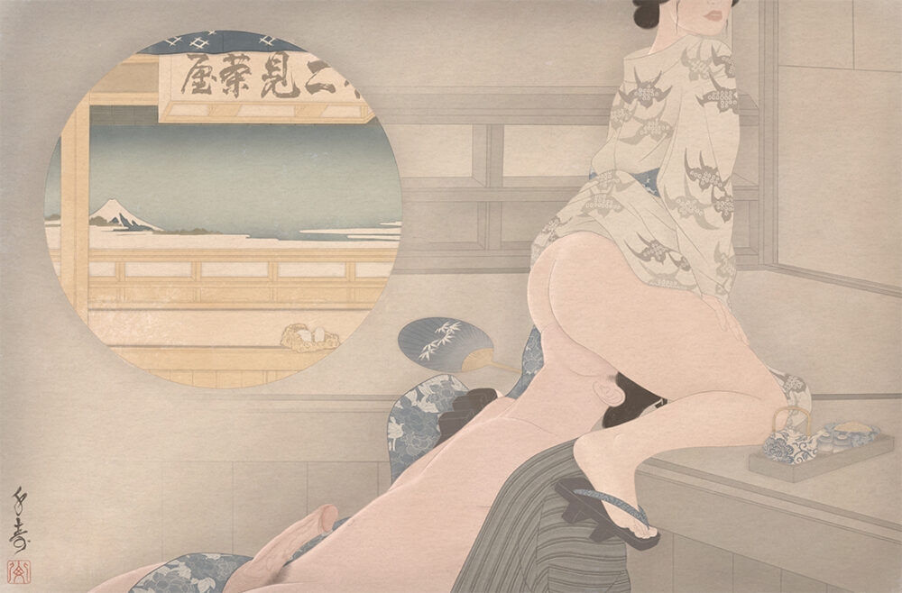 21. Tokaido Yoshida (Yoshida along the Tokaido)