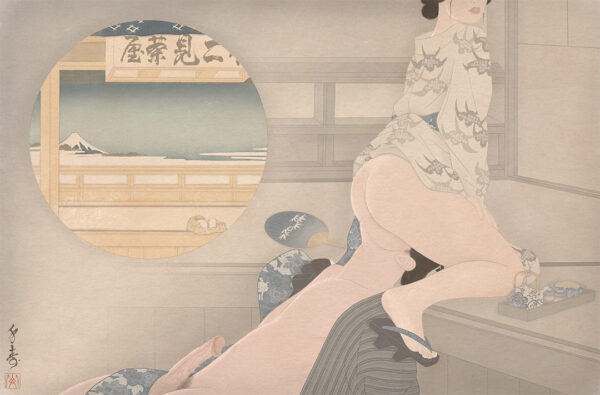 21. Tokaido Yoshida (Yoshida along the Tokaido)