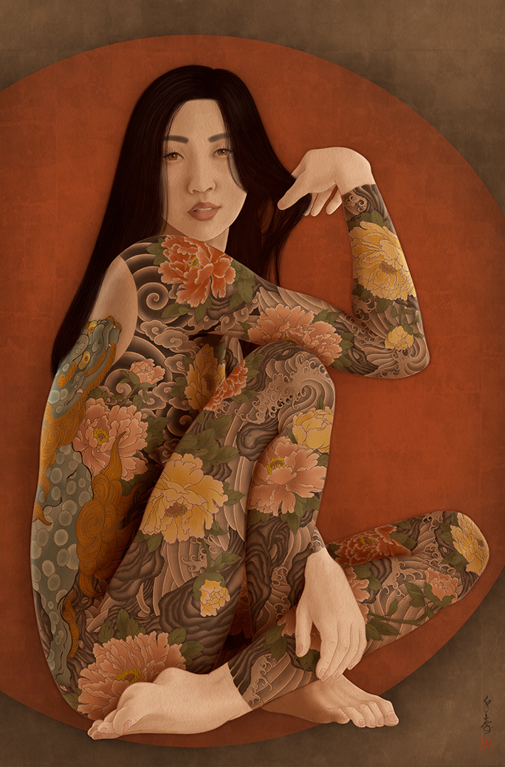 Chiyo